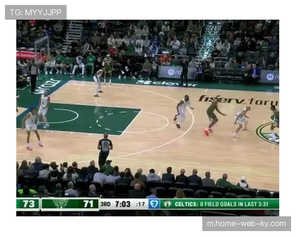 凯尔特人双塔克制雄鹿内线 武切维奇高位策应激活外线火力